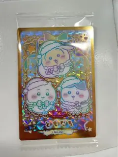 Item thumbnail for item 3e0ca1e4-85f7-4333-91c8-a2424d04c4a4