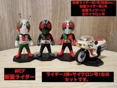 2025年最新】ワーコレ 仮面ライダーの人気アイテム - メルカリ