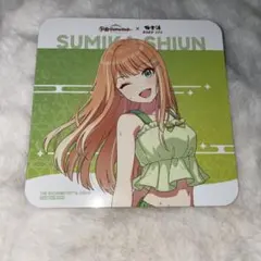 学マス　極楽湯　コースター　紫雲清夏