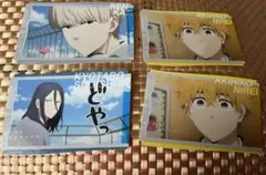 WIND BREAKER ウィンブレ ダイカットステッカー