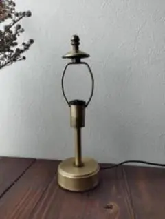 Item thumbnail for item 1fdf3ab3-fead-4b38-b72a-b401ef1396a4