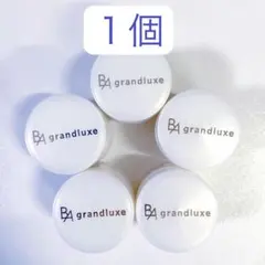 2025年最新】グランラグゼ oの人気アイテム - メルカリ