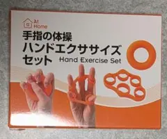 Item thumbnail for item ff882f07-aa44-4747-aa9e-8833ef926b57