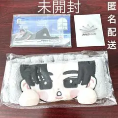 目黒蓮　SnowMan RAYS アクスタ　ヘアバンド　チケット風カード　セット