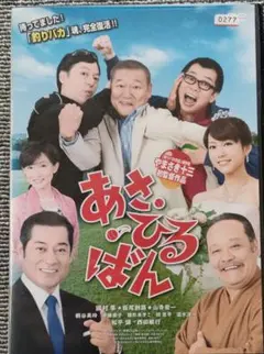 Item thumbnail for item 4209951e-4898-4a01-aab8-399ebefa9186