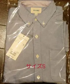半額以下 BEAMS/オックスフォード 半袖 BDシャツ　水色　S