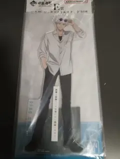 呪術廻戦 一番くじ E賞 ビッグアクリルスタンド 五条悟