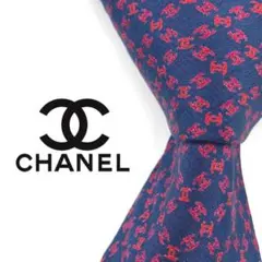 ◆美品◆CHANEL ネクタイ 紺色 ココマーク オシャレのサムネイル