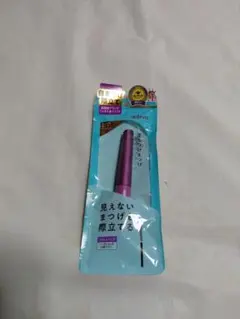 dejavu 塗るつけまつげ ダークブラウンのサムネイル