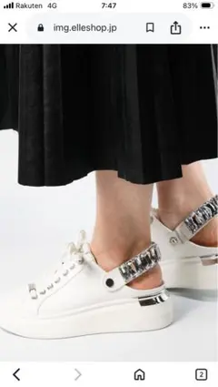 STEVE MADDEN ビジュー付きスニーカー ホワイト　2way 24.5のサムネイル