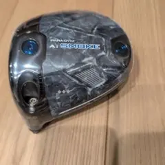 ⑪PARADYM Ai SMOKE 9.0 LHのサムネイル