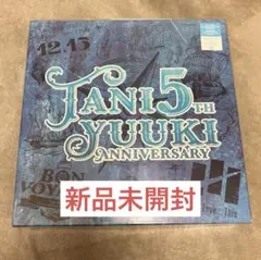 Tani Yuuki 5th Anniversary Special Box - メルカリ