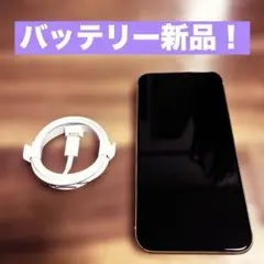 Apple iPhone11 128GB イエロー SIMフリー