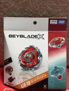 新品未開封品】BEYBLADE X UX-19 バレットグリフォンH - メルカリ