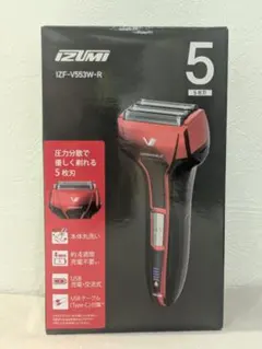 ソリッドモデル 5枚刃モデル 往復式シェーバー IZF-V553W-R レッドのサムネイル