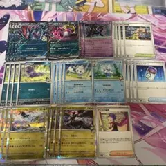 Nのゾロアークex デッキパーツ　汎用カード