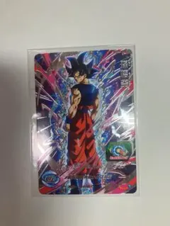 2025年最新】孫悟空瞬間移動の人気アイテム - メルカリ