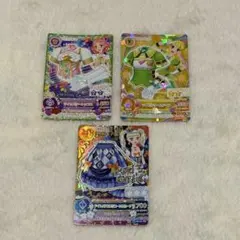 アイカツカード 3枚セット レアカード