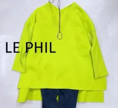 LE PHIL ルフィル スリットスリーブニット カーディガン ブルー - メルカリ