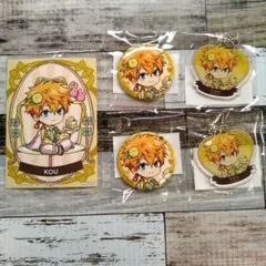 地縛少年花子くん まるくじ 源光