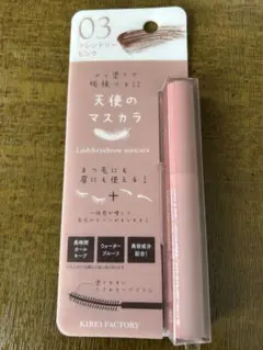 Item thumbnail for item bfd4d6f6-179f-4042-9a02-f372fbbed81f