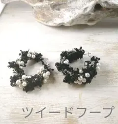 Item thumbnail for item b813ccd9-13f8-4994-9a4e-e6ce8e4e3cf8