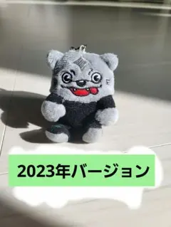 2026年最新】DJサンタモニカの人気アイテム - メルカリ