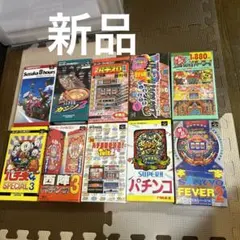 kensuke729様 リクエスト 3点 まとめ商品