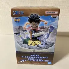 新品未開封品ワンピースワールドコレクタブルフィギュア/ルフィVSアーロン