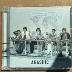 ARASHIC 初回限定盤 特典DVD付き レア - メルカリ
