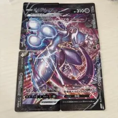 2026年最新】ミュウツーv-unionの人気アイテム - メルカリ