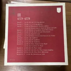 モーツァルト大全集 VIII 1785-1786 モーツァルト大全集 VIII 1785-1786 - メルカリ