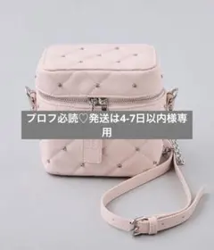 Item thumbnail for item 734a07f1-8bdd-4630-82bb-fa4834555758