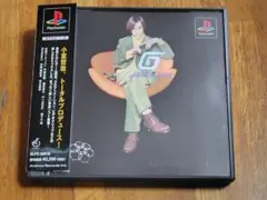 2026年最新】小室哲哉ガボールスクリーンの人気アイテム - メルカリ