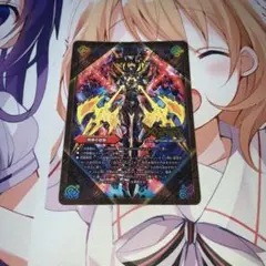禁断～封印されしX～ / 伝説の禁断ドキンダムX 秘 シク