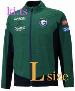 ガンバ大阪× hummel PRO裏付きウーブンジャケット(FPグリーン)