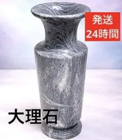 中国石細工　花瓶フラワーベース　花彫刻　アンティーク　美術品 メルカリ