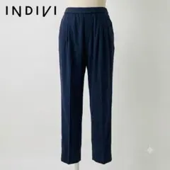 INDIVI テーパードパンツ ネイビー M 上質素材 ウエストゴム タックのサムネイル