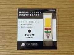 Item thumbnail for item 01ba6f23-1228-4a23-b989-edf56196afb7