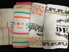 Hey! Say! JUMP ツアータオル まとめ売り