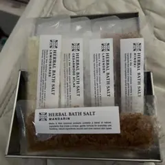 MARKS&WEB ハーバルバスソルトセット
