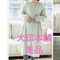 Item thumbnail for item 058d8ae8-ce23-4d10-be35-8fe062ce198f