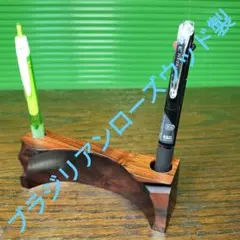 Item thumbnail for item 8c357cac-2867-4ed8-8960-b8aef0bafba4