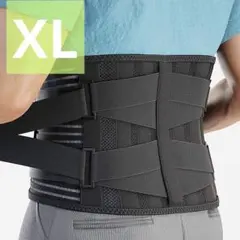 腰サポーター 腰コルセット 腰用ベルト メッシュ 腰負担軽減 美姿勢 背筋補正