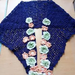 ネイビー 花モチーフ かぎ針編みストール