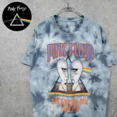 kyts様 リクエスト 2点 まとめ商品