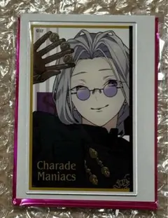 2025年最新】凝部ソウタの人気アイテム - メルカリ