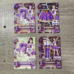 アイカツカード ハイパープルパレード制服コーデ 紫吹蘭 - メルカリ