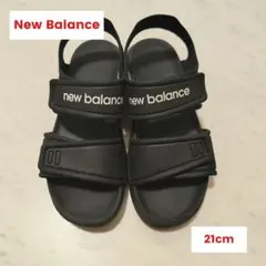 New Balance　キッズ　サンダル　21cm