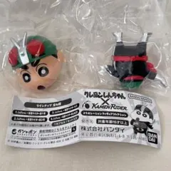クレヨンしんちゃん × 仮面ライダー 新1号 コラボレーションフィギュア